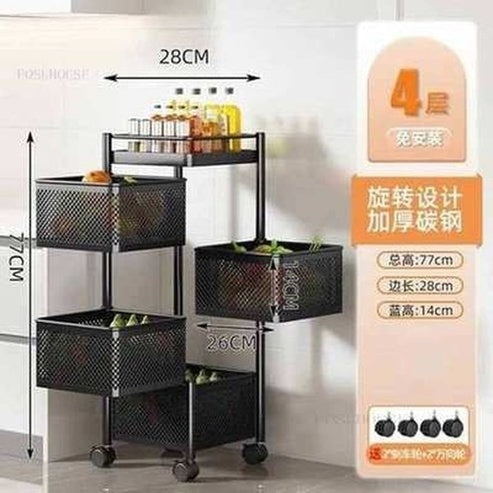 Multipurpose Rotating Kitchen Trolley with Wheels