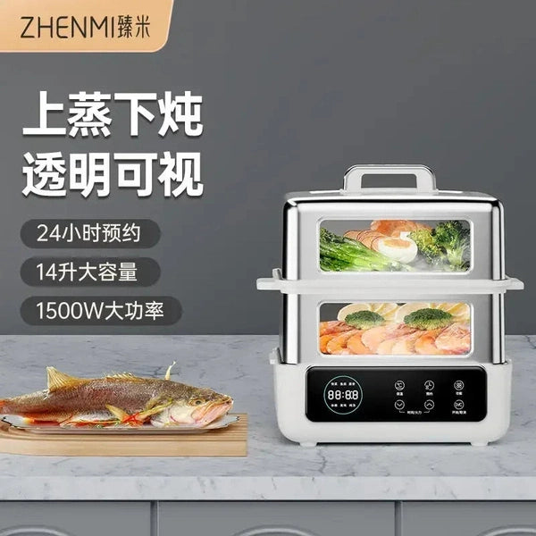 220V Foldable Electric Food Steamers with Large Capacity and Multi-Layer Design
