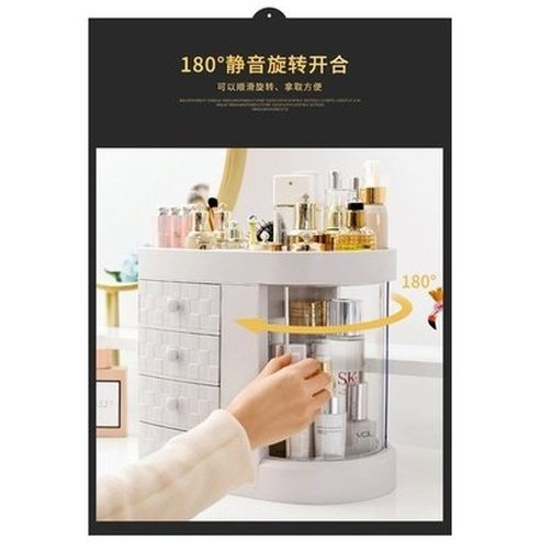 Cosmetic Storage Box Makeup Drawer Organizer Jewelry Nail Polish Makeup Container Desktop Sundries Storage Box. Storage and Organization: Household Storage Containers.