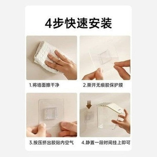 Wall Mount Spice Organizer, Storage Basket, Punch-Free Kitchen Preservation Storage. Spice Storage Box, Kitchen Condiment Organizer, Wall-Mounted Without Drilling.