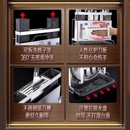 High Quality Stainless-Steel Knife Storage Rack