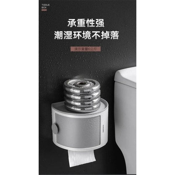 Elegant Wall-Mounted Waterproof Toilet Roll Holder Paper Dispenser