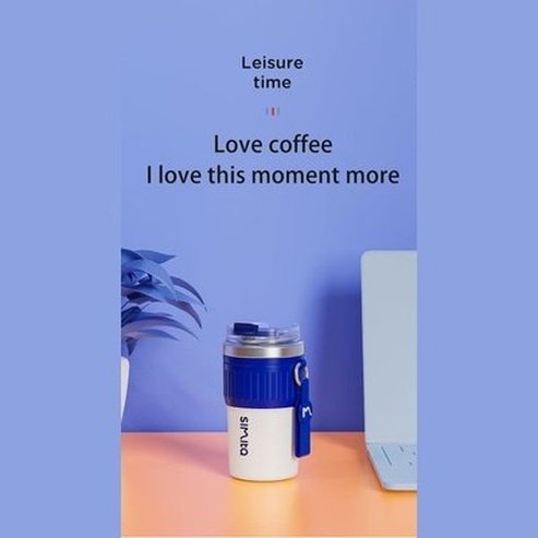 Non-slip Portable Coffee cup with lifting rope