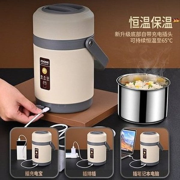 USB Multi-layer Insulated Lunch Box Double Layer Heated Bento Box Portable Sealed Stainless Steel Food Warmer Rice Cooker. Type: Lunch Boxes & Totes.