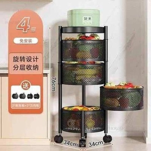 Multipurpose Rotating Kitchen Trolley with Wheels