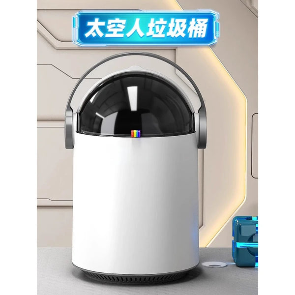 Luxury Trash Can with Lid