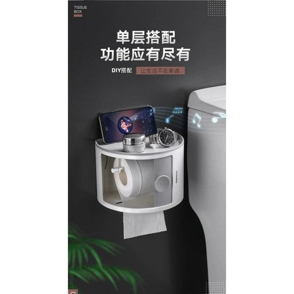 Elegant Wall-Mounted Waterproof Toilet Roll Holder Paper Dispenser