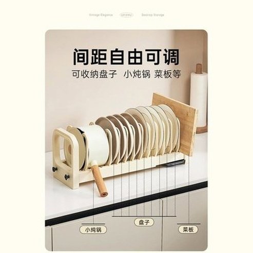 Bowl and Dish Storage Rack, Multifunctional Adjustable Tableware Rack, Kitchen Countertop, Pull-out and Drainage Dish Holder Rack. Dish Racks and Drain Boards