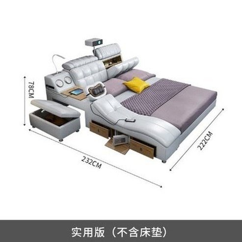Light Luxury Leather Multi-functional Intelligent Projection Bed Modern Simple 1.8 Double Bed Storage Wedding Bed. Decor. Type: Beds & Bed Frames.