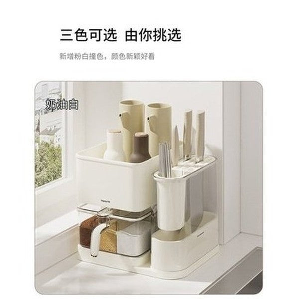 Kitchen Storage Rack Seasoning Jar Storage Rack Multifunctional Cutlery Organizer Knife Spoon Fork Holder Shelf. Kitchen Organizers: Knife Blocks and Holders.