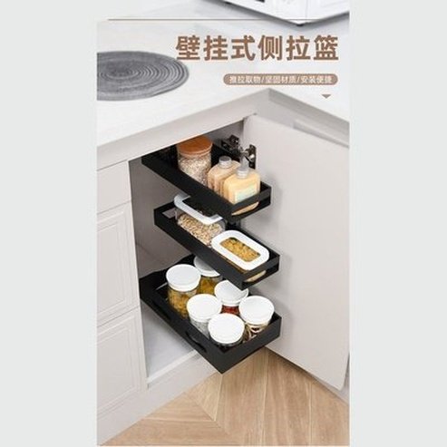 Carbon Steel Cabinet Slide Rail Storage Shelf Cabinet Kitchen Cabinet Slide Rail Free Punching. Kitchen Organizers. Type: Kitchen Utensil Holders and Racks.