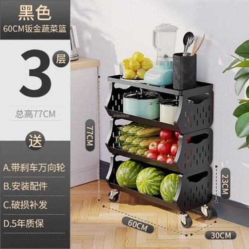 Modern Metal Kitchen Trolleys Simple Wheeled Cart