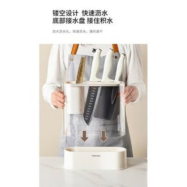 Kitchen Storage Rack Seasoning Jar Storage Rack Multifunctional Cutlery Organizer Knife Spoon Fork Holder Shelf. Kitchen Organizers: Knife Blocks and Holders.