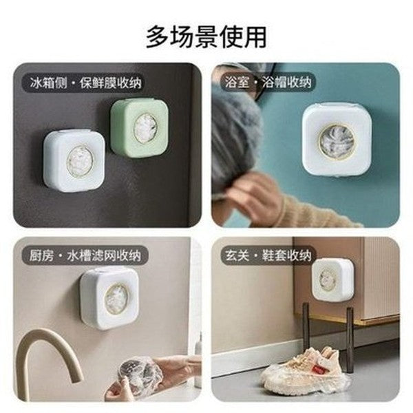 Punch-Free Removable Plastic Bag Storage Holder