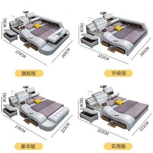 Light Luxury Leather Multi-functional Intelligent Projection Bed Modern Simple 1.8 Double Bed Storage Wedding Bed. Decor. Type: Beds & Bed Frames.