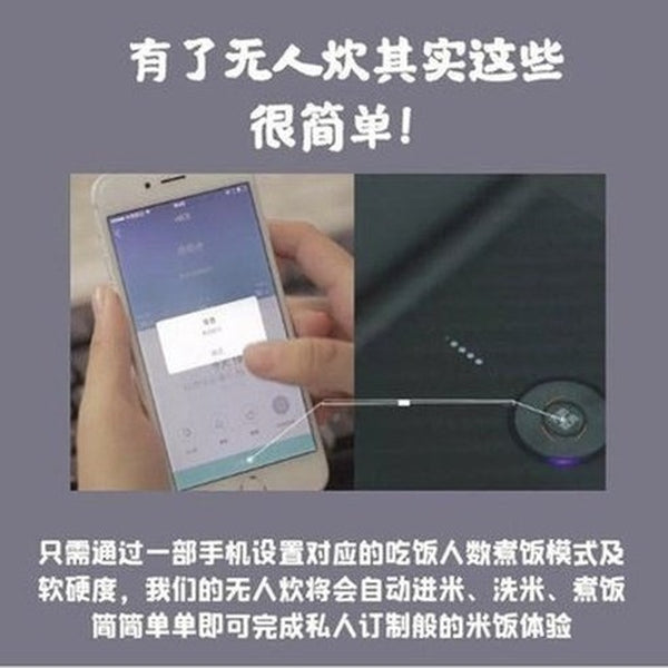 Fully Automatic Motherboard Robot Riz Cooker Electric Rice 220v Multicooker. Kitchen Appliances. Product Type: Food Cookers and Steamers.