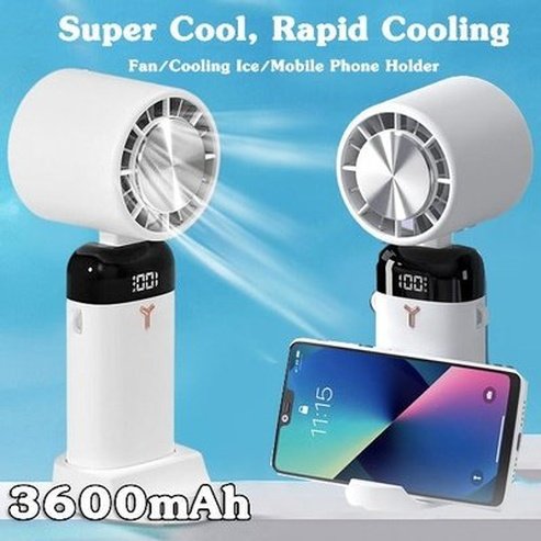 USB Portable Small Fan Digital Display 3W 1200/3600mAh Air Cooling Fan Mini 3-speed Wind Mute Detachable Base for Travel. Climate Control Appliances. Type: Fans.