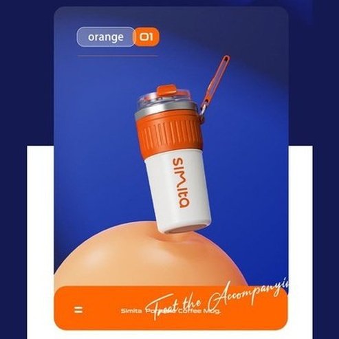 Non-slip Portable Coffee cup with lifting rope