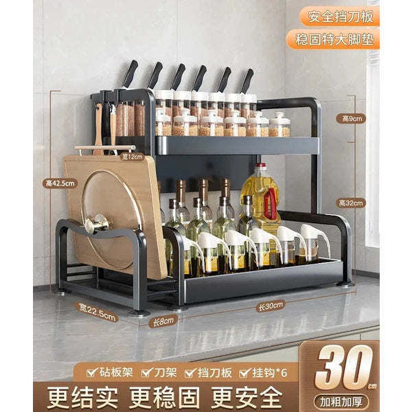 Kitchen Shelf Seasoning Table Multifunctional Household Seasoning Salt Seasoning Jar Storage Box Shelf