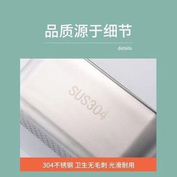 Steel Sink Drain Basket