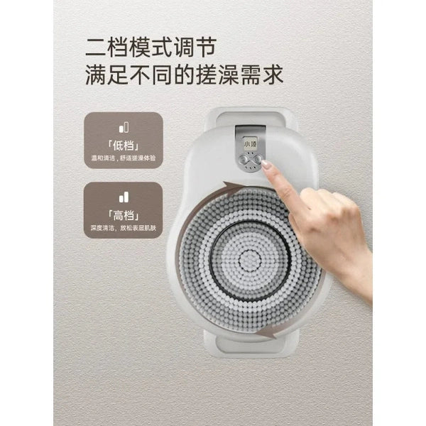 Wall-Mounted Intelligent Electric Bath Brush and Back Rubbing Artifact