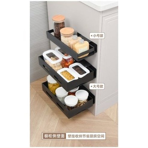 Carbon Steel Cabinet Slide Rail Storage Shelf Cabinet Kitchen Cabinet Slide Rail Free Punching. Kitchen Organizers. Type: Kitchen Utensil Holders and Racks.