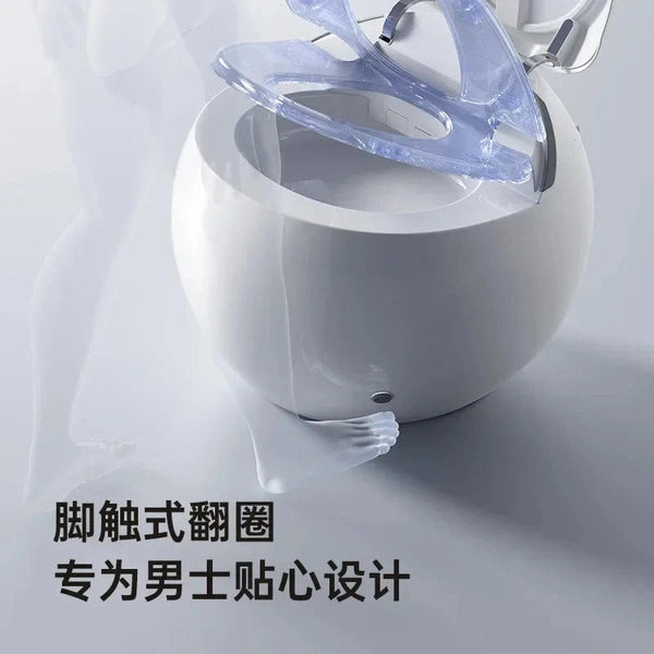 Voice-Activated Smart Toilet with Dual Waterway