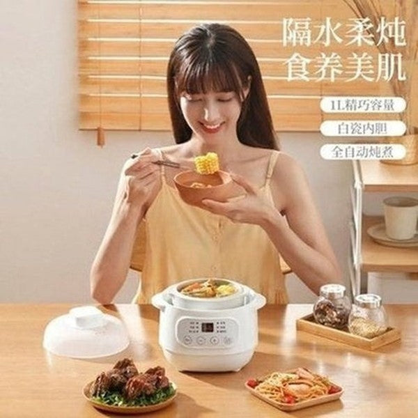 1L Mini Electric Stew Pot Ceramic Healthy Bird's Nest Electric Stew Cup Household Waterproof Multi-function Small Pot. Kitchen Appliances: Food Cookers ans Steamers.