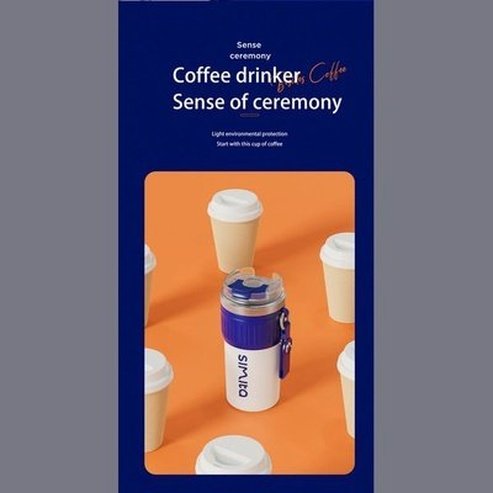 Non-slip Portable Coffee cup with lifting rope