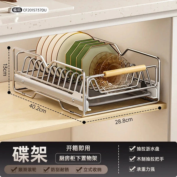 Kitchen Pull-out Dish Rack, Stainless Steel Drawer Drying Rack