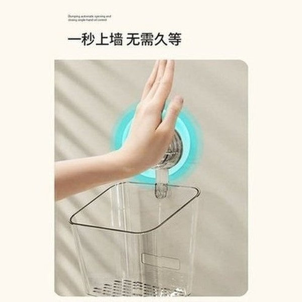 Wall Hanging Home Sundries Suction Cup Storage Basket, Storage Rack, Kitchen Wall Mounted Storage Device, No Punching Ginger. Type: Household Storage Containers.