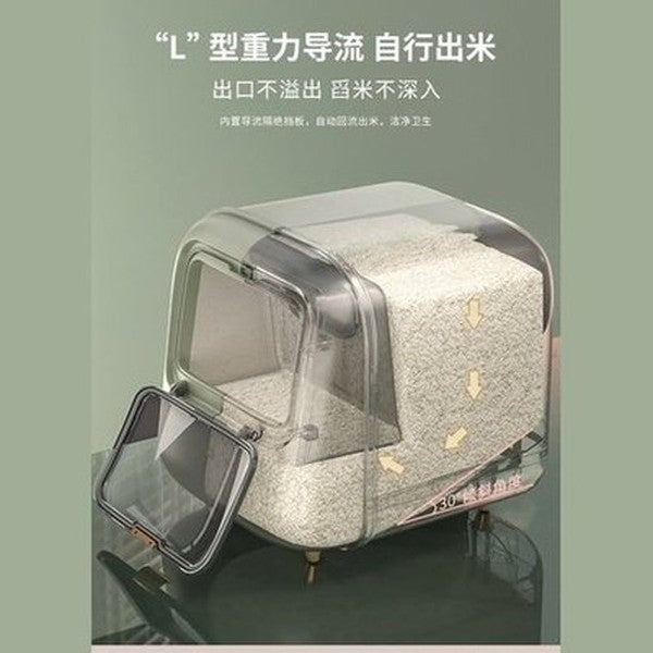 Food Storage Container