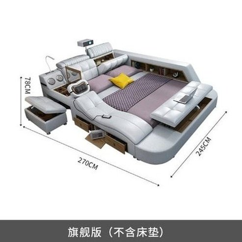 Light Luxury Leather Multi-functional Intelligent Projection Bed Modern Simple 1.8 Double Bed Storage Wedding Bed. Decor. Type: Beds & Bed Frames.