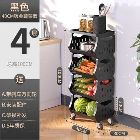 Modern Metal Kitchen Trolleys Simple Wheeled Cart