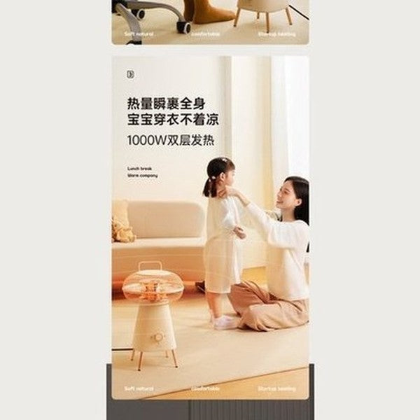 Small Solar Heater Household Energy Saving Air Heater Small Silent Carbon Fiber Heating Oven Electric Fireplace Gifts to Mother noises: Mute Use: Bedroom.