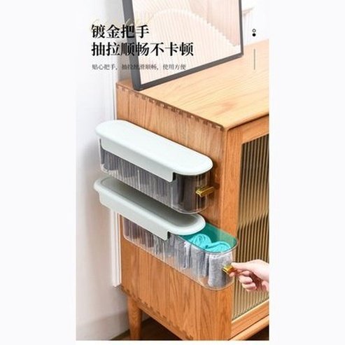 Storage Box Transparent Visible Classify Storing Dust-proof Drawer. 6 Grids Underwear Case Closet Organizer. Storage and Organization: Household Storage Containers.