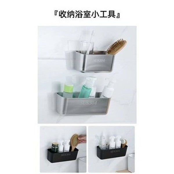 Steel Sink Drain Basket