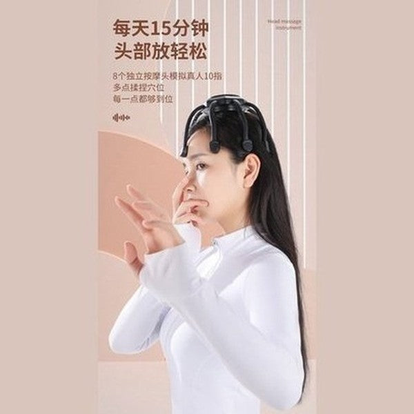Electric Octopus Claw Scalp Massager 3 Modes Rechargable Relaxation Stress Relief and Hair Stimulation Wireless Head Massager. Massagers: Electric Massagers.