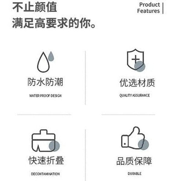 Wall Hanging Waterproof Toilet Clothes Storage Shelving