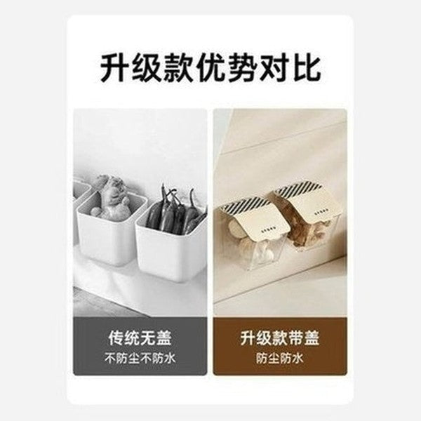 Wall Mount Spice Organizer, Storage Basket, Punch-Free Kitchen Preservation Storage. Spice Storage Box, Kitchen Condiment Organizer, Wall-Mounted Without Drilling.