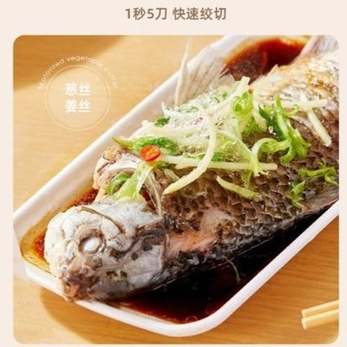 MODONG Multifunctional Roller Vegetable Slicer Cutter