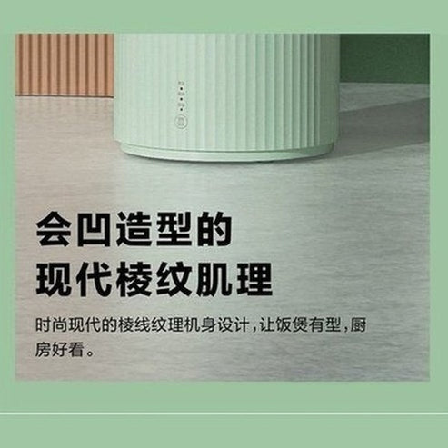 Mini Electric Rice Cooker Boiler Patting pot Noodles Porridge Insulation Aluminium Alloy Non Stick 1.5L 350w. Food Cookers & Steamers. Type: Rice Cookers.