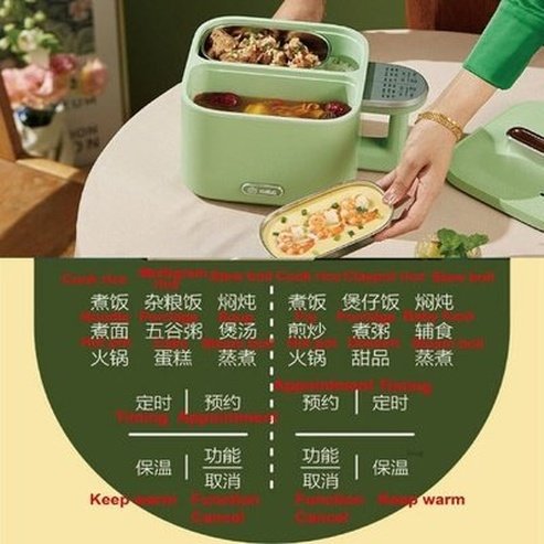 2L Micro Pressure Double Bile Smart Mini Rice Cooker