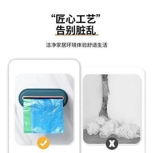 Kitchen Bathroom Hanging Trash Bag Dispenser and Storage Box Wall Mounted Kitchen Plastic Bag Container. Cleaning Tools. Type: Trash Cans & Wastebaskets.