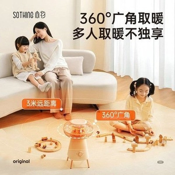 Small Solar Heater Household Energy Saving Air Heater Small Silent Carbon Fiber Heating Oven Electric Fireplace Gifts to Mother noises: Mute Use: Bedroom.