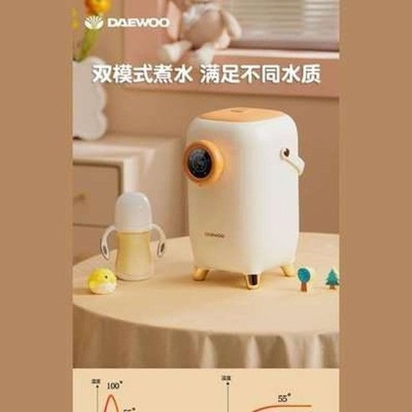 Constant Temperature Kettle Electric Kettle Intelligent Chlorine Removal Insulation Milk Kettle Desktop Water Dispenser. Kitchen Appliances: Electric Kettles.