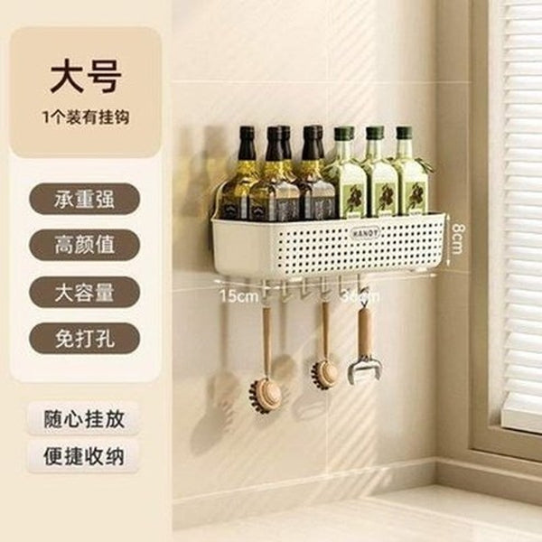 Punch-Free Wall Hanging Multi-Purpose Kitchen Storage Rack