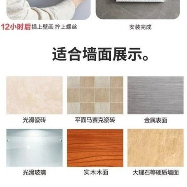 Wall Hanging Waterproof Toilet Clothes Storage Shelving