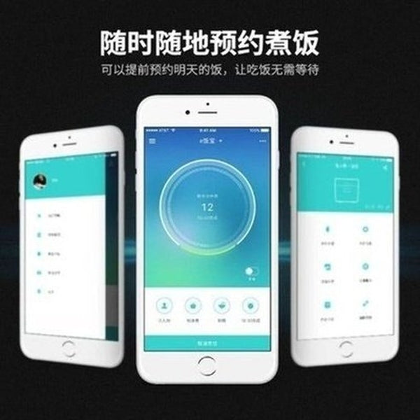 Fully Automatic Motherboard Robot Riz Cooker Electric Rice 220v Multicooker. Kitchen Appliances. Product Type: Food Cookers and Steamers.