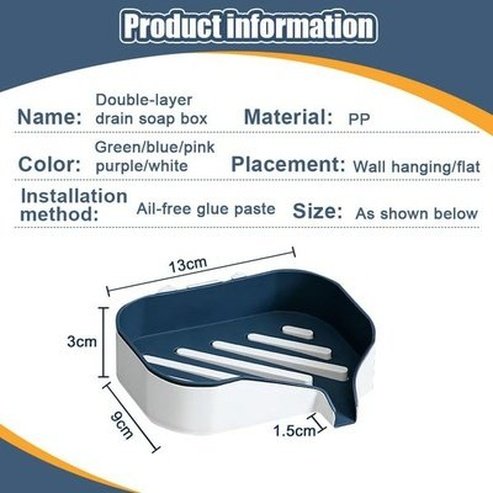 Adhesive Wall Soap Box Soap Dish Drainer Water Drain Soap Dish Tray Bathroom Kitchen Storage Accessories Super Suction Cup Container. Type: Soap Dishes and Holders.